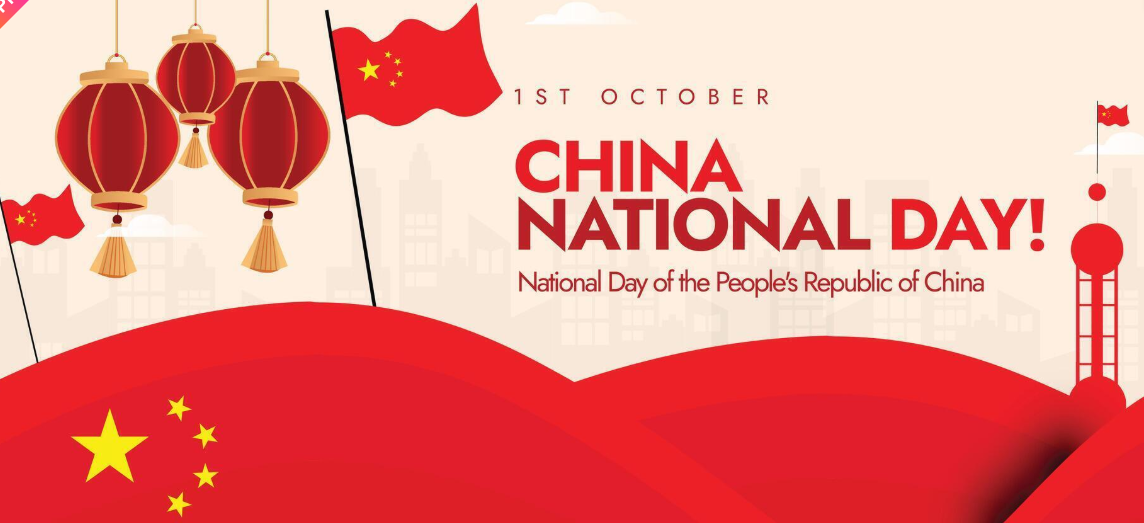 Nacionalinės dienos atostogų pranešimas